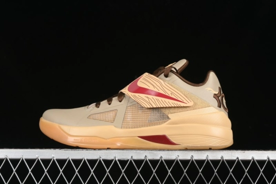 Nike KD 4 Galaxy All Star Basketball Shoes with Zoom Air Cushion and Lightning Traction - FJ4189-200