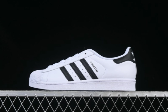 Adidas Superstar II IH8659 Casual Sneakers with Shell Toe Design