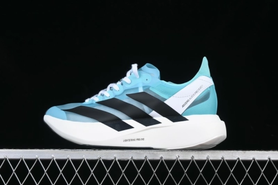 Adidas Adizero Evo Pro Ultra-Light Breathable Cushioned Running Shoes - IH5586